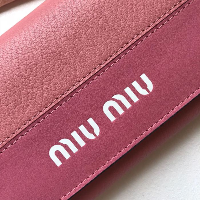 MIUMIU ミュウミュウ 新作 長財布 二つ折り財布 BLL-2001P150-5MH019