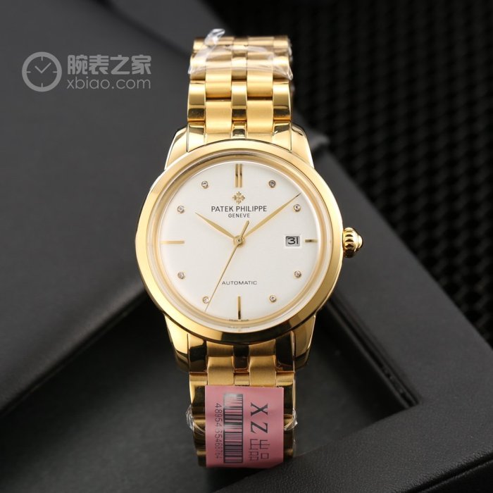 2020SS新作PatekPhilippeパテック フィリップメンズ時計 スーパーコピー4色