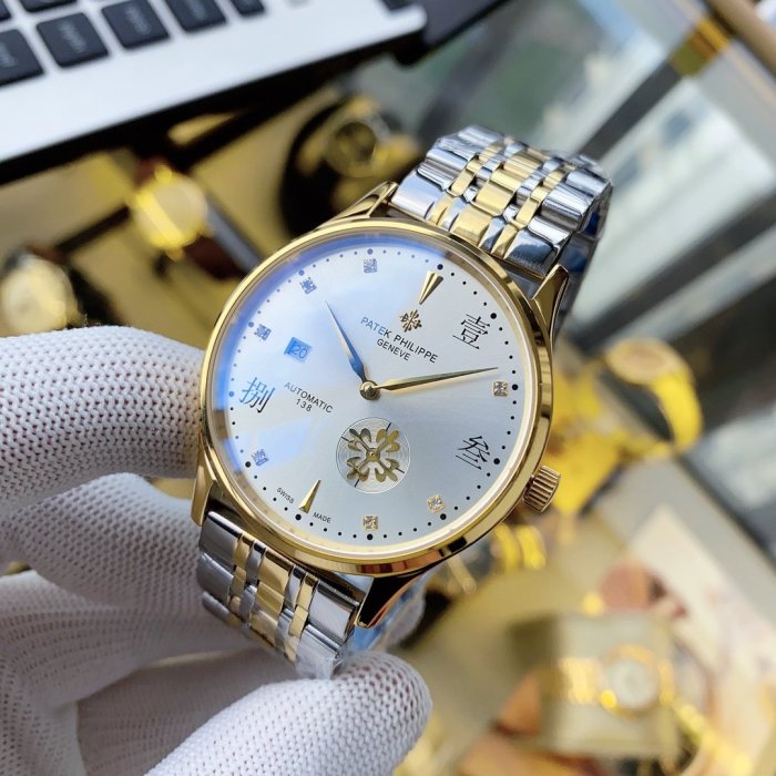2020SS新作PatekPhilippeパテック フィリップメンズ時計 スーパーコピー6色