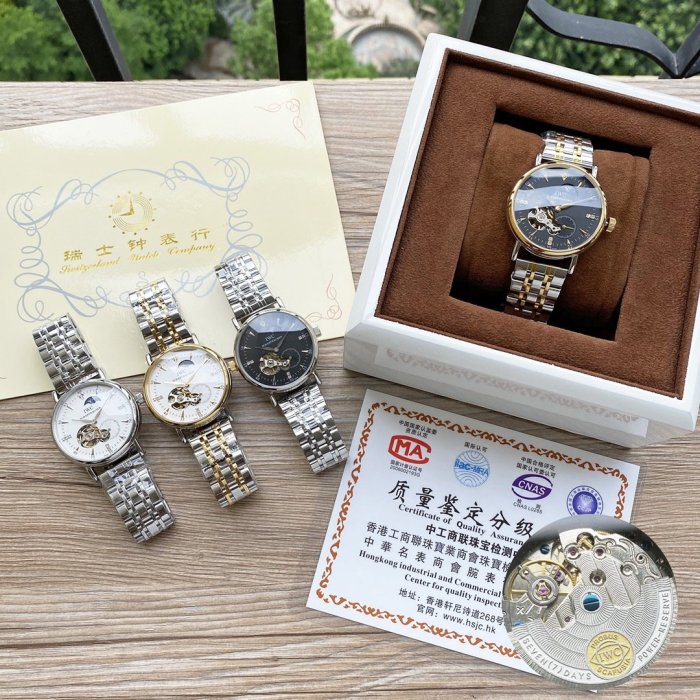 2020SS新作IWC メンズ時計 スーパーコピー4色