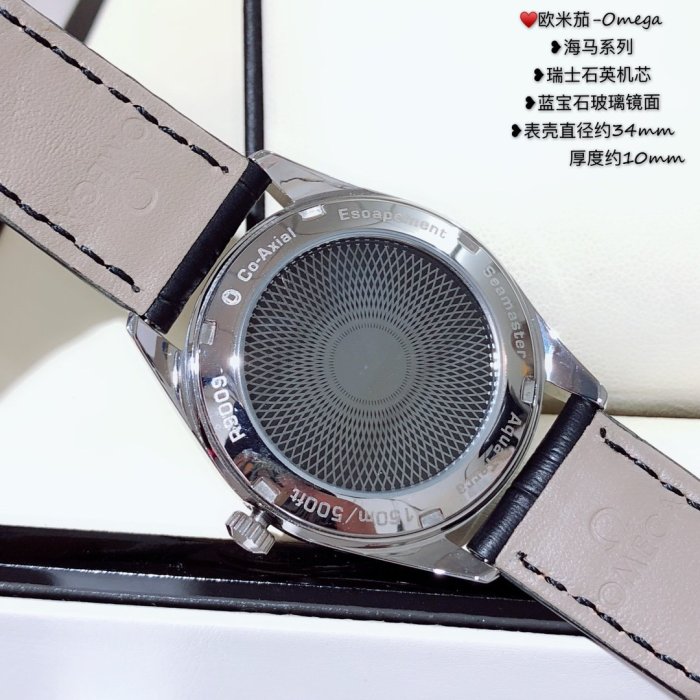 2020SS新作Omega オメガ レディース 時計 スーパーコピー