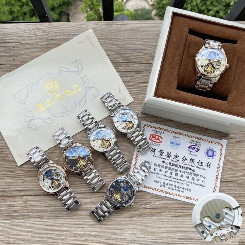 2020SS新作 LONGINES ロンジン メンズ 時計 スーパーコピー5色
