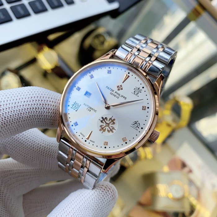 2020SS新作PatekPhilippeパテック フィリップメンズ時計 スーパーコピー6色