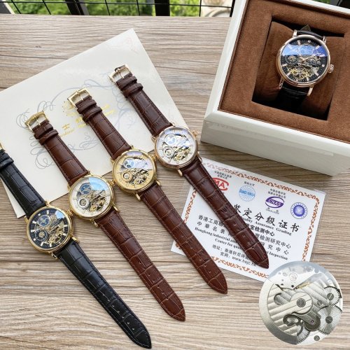 2020SS新作 Patek Philippe パテックフィリップ メンズ 時計 スーパーコピー5色