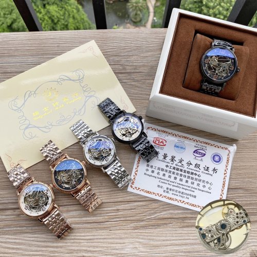 2020SS新作 Patek Philippe パテックフィリップ メンズ 時計 スーパーコピー7色