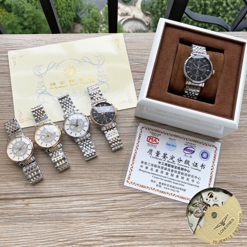 2020SS新作 LONGINES ロンジン メンズ 時計 スーパーコピー4色