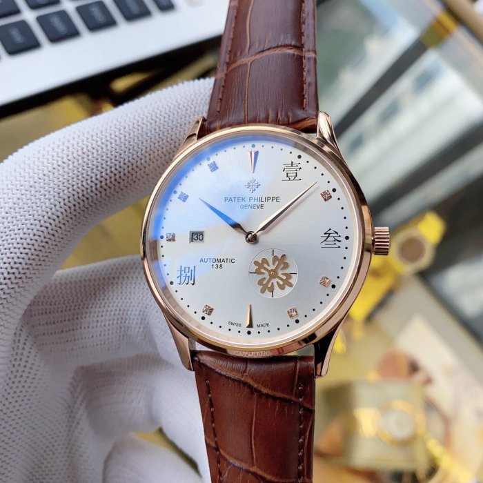 2020SS新作PatekPhilippeパテック フィリップメンズ時計 スーパーコピー6色