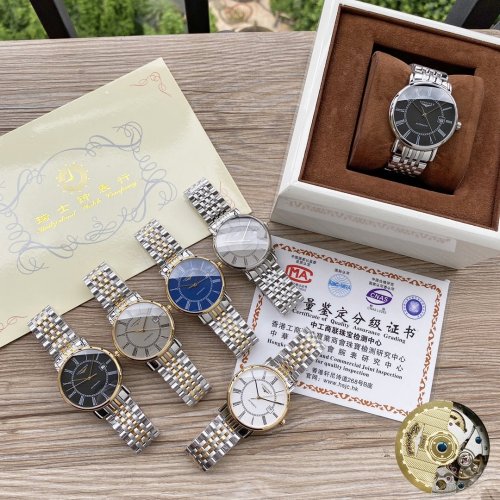 2020SS新作 LONGINES ロンジン メンズ 時計 スーパーコピー6色