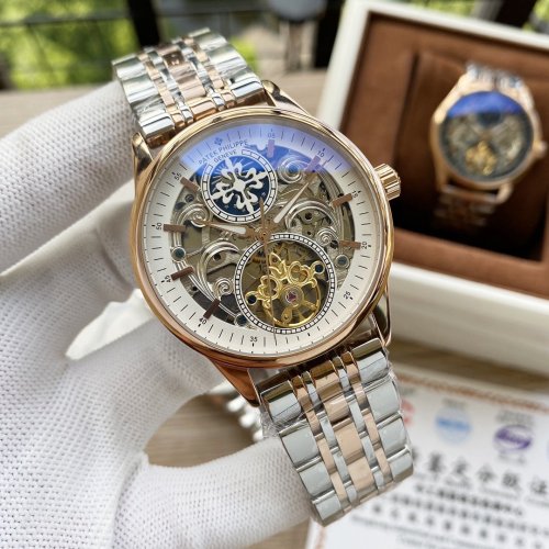 2020SS新作 Patek Philippe パテックフィリップ メンズ 時計 スーパーコピー4色