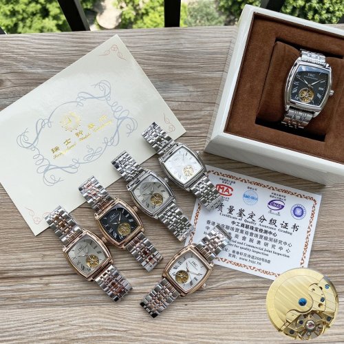 2020SS新作IWC メンズ時計 スーパーコピー6色