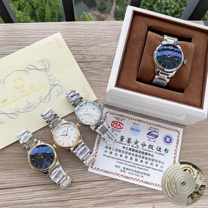 2020SS新作 LONGINES ロンジン メンズ 時計 スーパーコピー4色