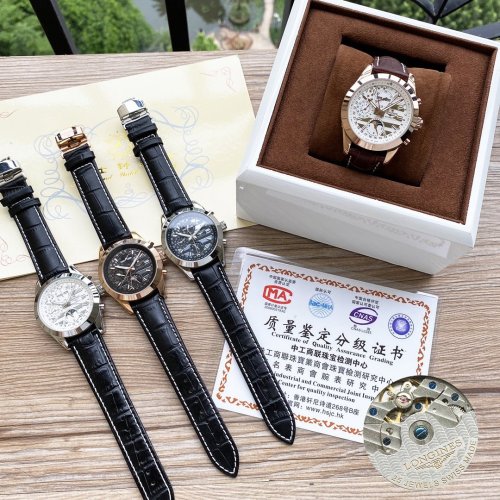 2020SS新作 LONGINES ロンジン メンズ 時計 スーパーコピー4色