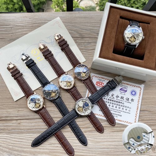 2020SS新作 LONGINES ロンジン メンズ 時計 スーパーコピー4色