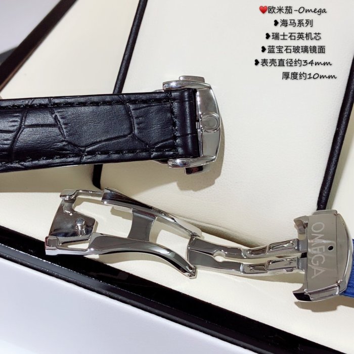 2020SS新作Omega オメガ レディース 時計 スーパーコピー