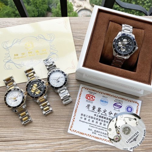 2020SS新作 LONGINES ロンジン メンズ 時計 スーパーコピー3色