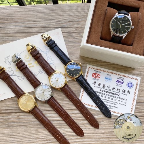 2020SS新作 LONGINES ロンジン メンズ 時計 スーパーコピー5色