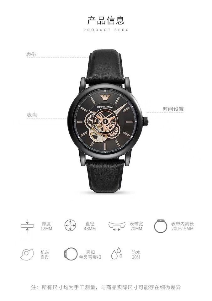 2020SS新作Armani アルマーニ メンズ 時計 スーパーコピー2色
