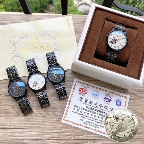 2020SS新作 LONGINES ロンジン メンズ 時計 スーパーコピー2色
