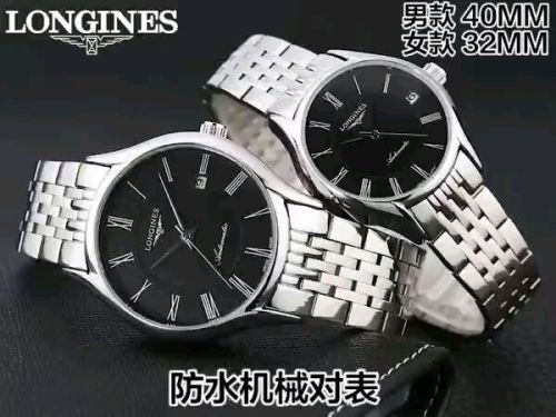 2020SS新作 LONGINES ロンジン メンズとレディース 時計 スーパーコピー
