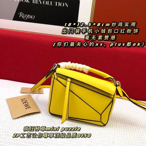 202106SS新作 LOEWE ロエベ レディース ショルダーバッグスーパーコピー