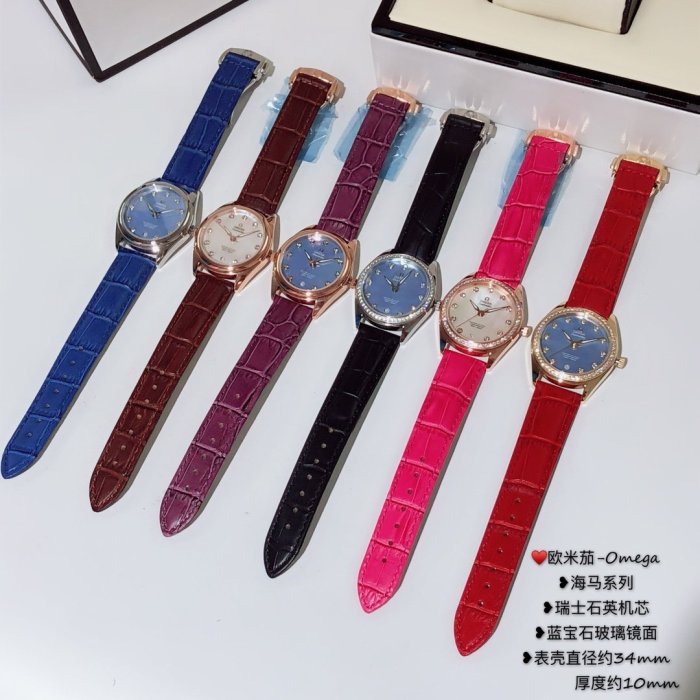 2020SS新作Omega オメガ レディース 時計 スーパーコピー6色