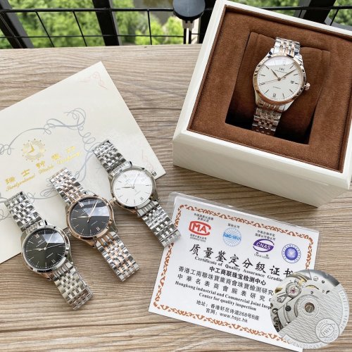2020SS新作IWC メンズ時計 スーパーコピー4色