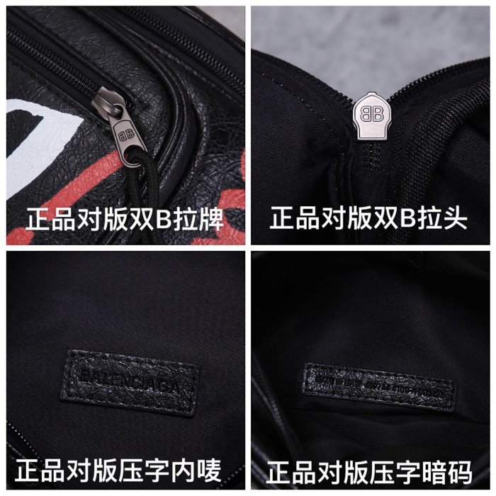 2020SS新作 Balenciaga バレンシアガ メンズ ショルダーバック スーパーコピー