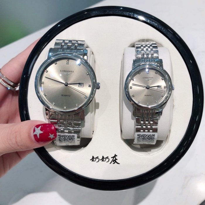 2020SS新作 LONGINES ロンジン メンズとレディース 時計 スーパーコピー