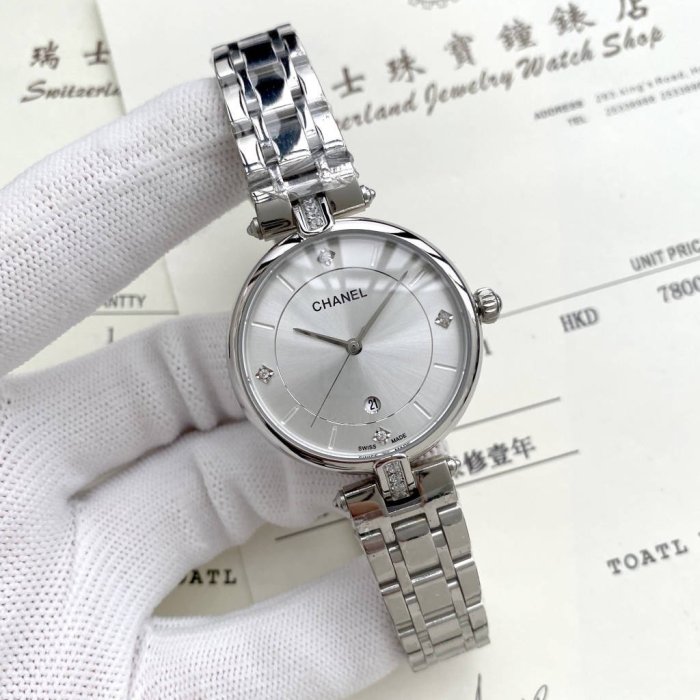2020SS新作Chanel シャネル レディース 時計 スーパーコピー4色