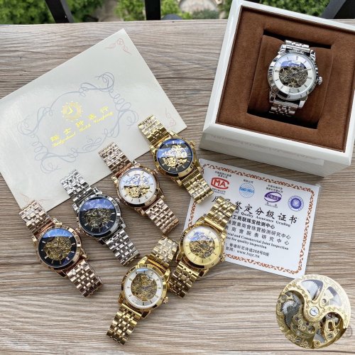 2020SS新作 LONGINES ロンジン メンズ 時計 スーパーコピー6色