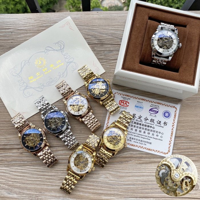 2020SS新作 LONGINES ロンジン メンズ 時計 スーパーコピー6色