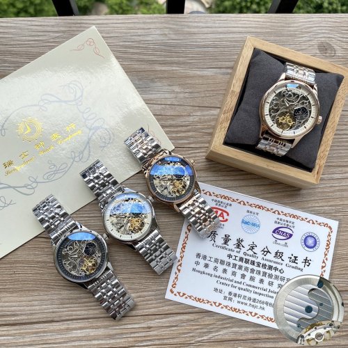 2020SS新作 Patek Philippe パテックフィリップ メンズ 時計 スーパーコピー4色
