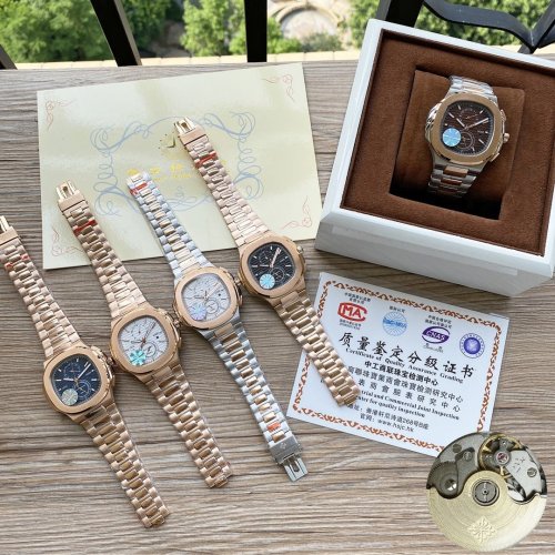 2020SS新作 Patek Philippe パテックフィリップ メンズ 時計 スーパーコピー5色
