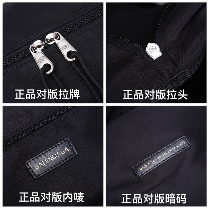 2020SS新作 Balenciaga バレンシアガ メンズ ハンドバック スーパーコピー
