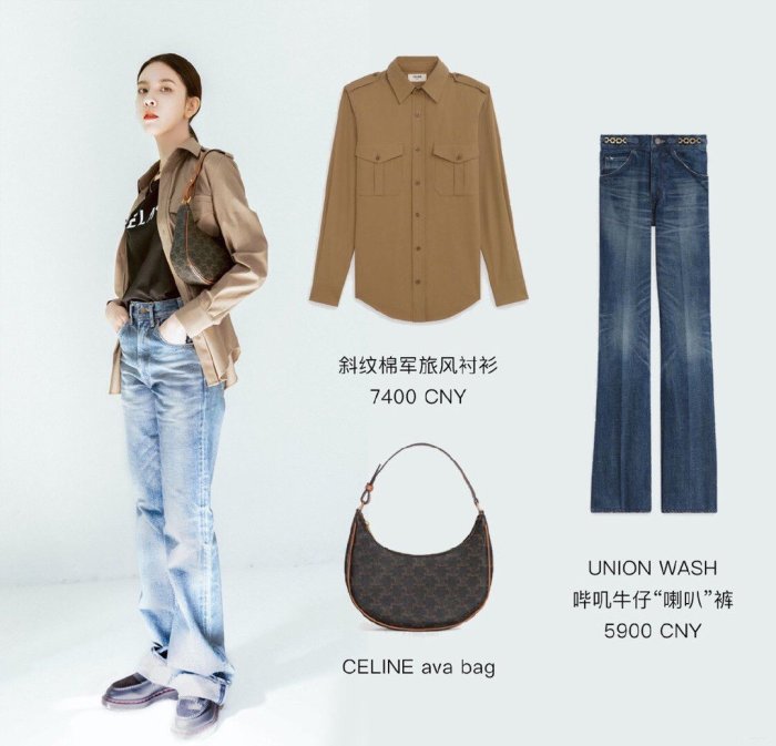 2020SS新作 Celine セリーヌ レディース ショルダーバック スーパーコピー