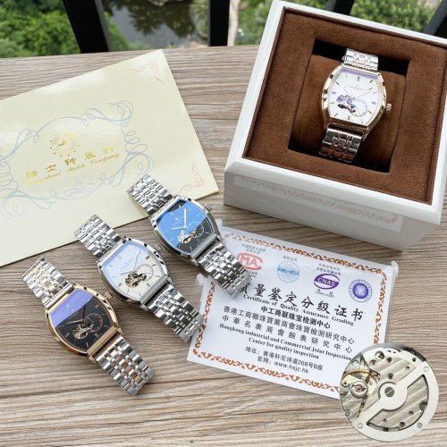 2020SS新作Vacheron Constantinヴァシュロンコンスタンタンメンズ時計スーパーコピー4色