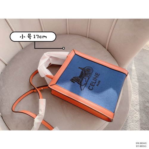 2021SS新作 Celine セリーヌ レディースハンドバックスーパーコピー