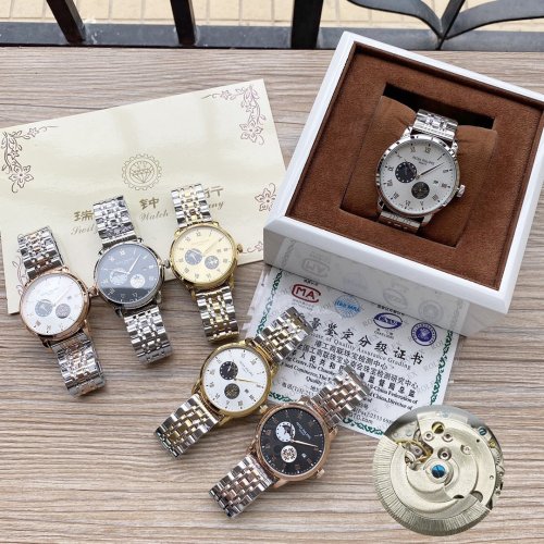 2020SS新作 Patek Philippe パテックフィリップ メンズ 時計 スーパーコピー6色