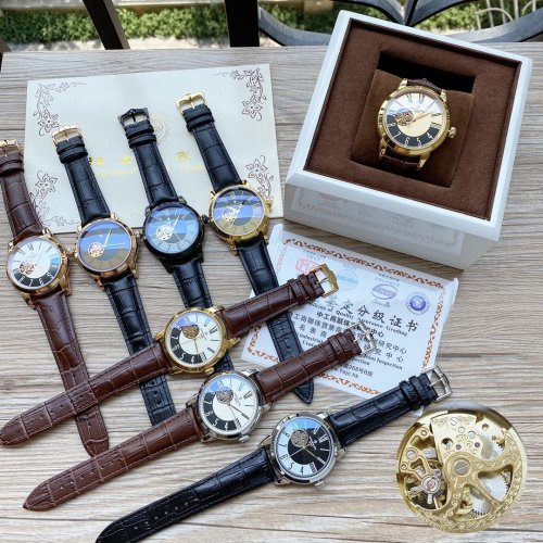 2020SS新作 Patek Philippe パテックフィリップ メンズ 時計 スーパーコピー7色