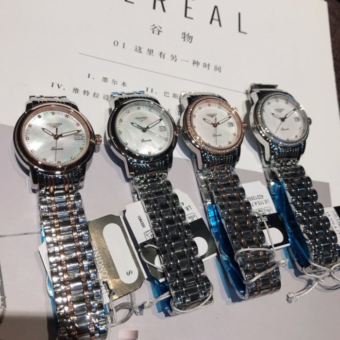 2020SS新作 LONGINES ロンジン レディース 時計 スーパーコピー4色