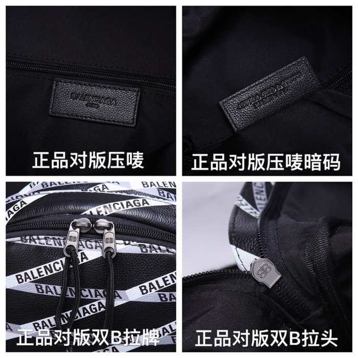2020SS新作 Balenciaga バレンシアガ メンズ リュックバック スーパーコピー