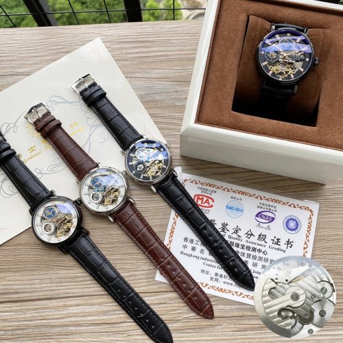 2020SS新作 Patek Philippe パテックフィリップ メンズ 時計 スーパーコピー4色