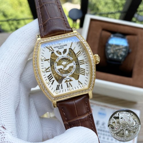 2020SS新作 Patek Philippe パテックフィリップ メンズ 時計 スーパーコピー6色