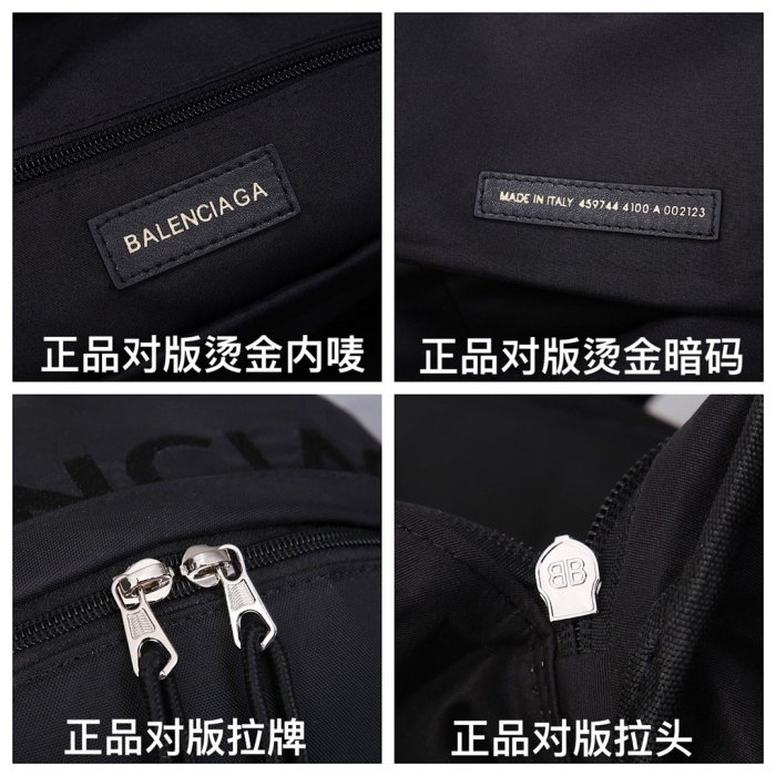 2020SS新作 Balenciaga バレンシアガ メンズ リュックバック スーパーコピー