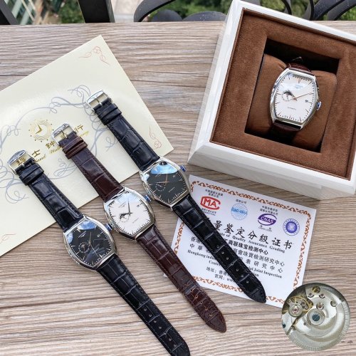2020SS新作 LONGINES ロンジン メンズ 時計 スーパーコピー3色