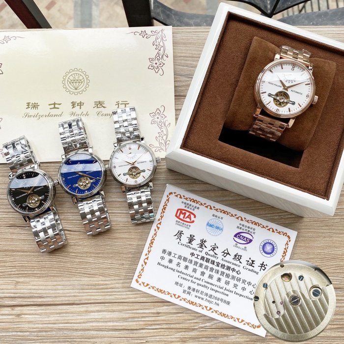 2020SS新作 Patek Philippe パテックフィリップ メンズ 時計 スーパーコピー4色