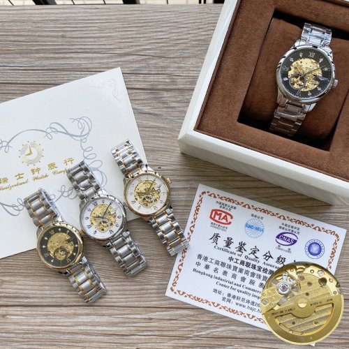 2020SS新作 LONGINES ロンジン メンズ 時計 スーパーコピー4色