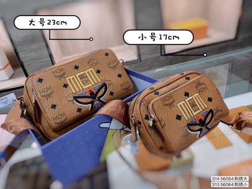 202103SS新作 MCM エムシーエム レディース ショルダーバッグ スーパーコピー