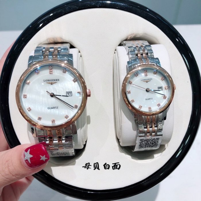 2020SS新作 LONGINES ロンジン メンズとレディース 時計 スーパーコピー