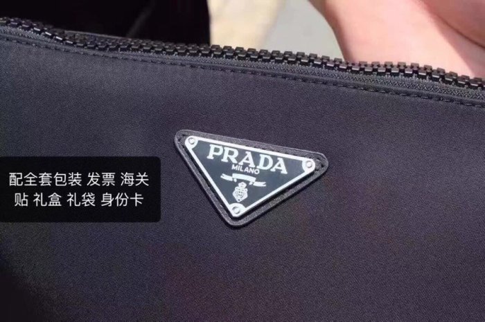 202105SS新作 Prada プラダ メンズ ハンドバックスーパーコピー
